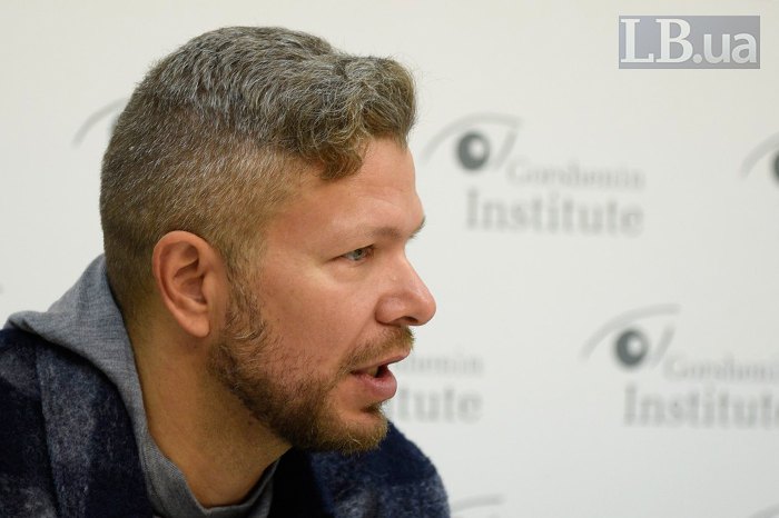 Леонид Емец