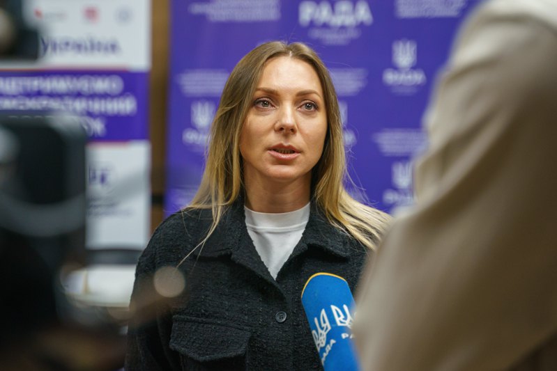 Алина Загоруйко