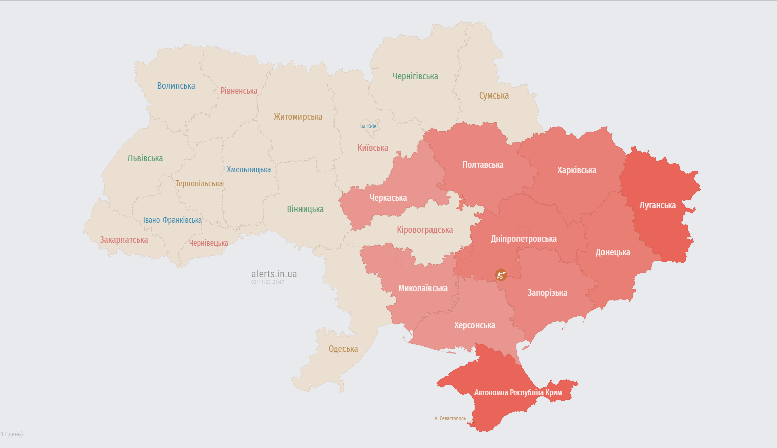 Росія знову атакує дронами Україну: які регіони під загрозою dqxikeidqxiqqeant