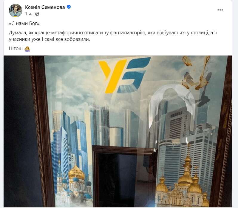     - ’’’’  04  2023