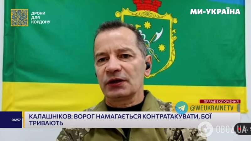 Олег Калашников рассказал о ситуации на передовой в Донецкой области dqxikeidqxiqqeant