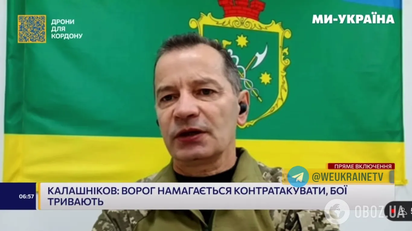 Олег Калашніков розповів про ситуацію на передовій у Донецькій області dqxikeidqxiqqeant