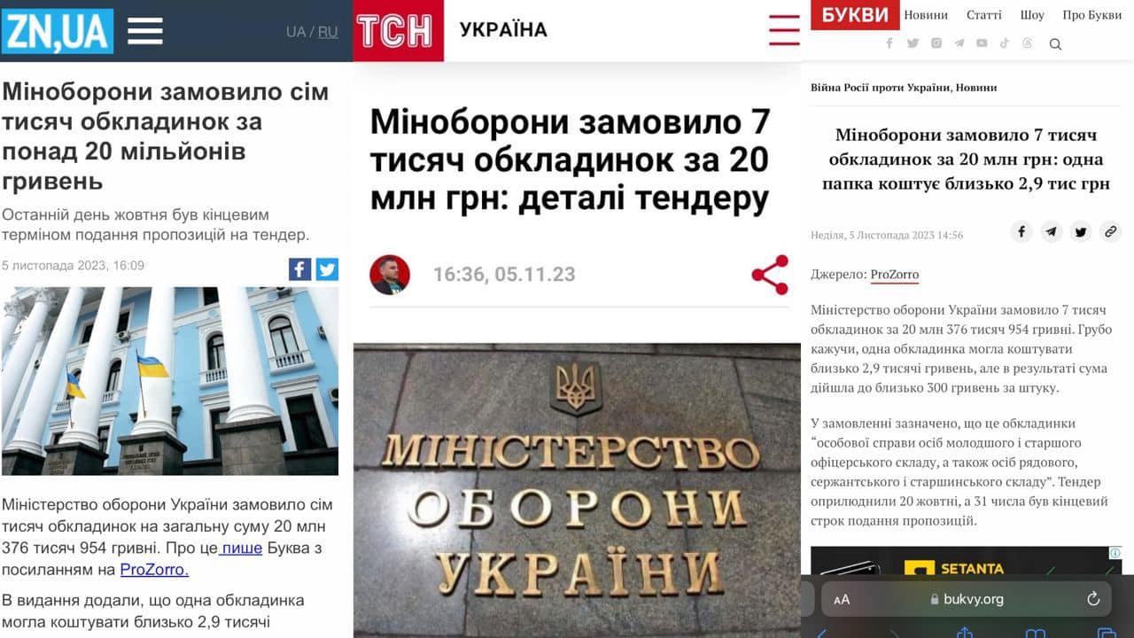    :  dqxikeidqxiqqeant