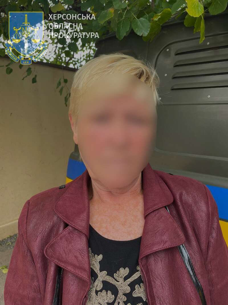 Жительница Херсона помогала РФ проводить dqxikeidqxitkant