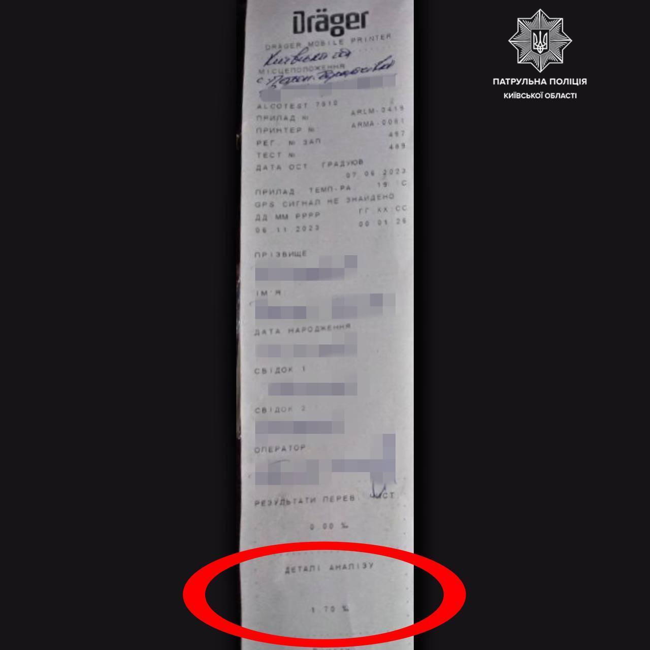     17- ,      dqxikeidqxiqxxant