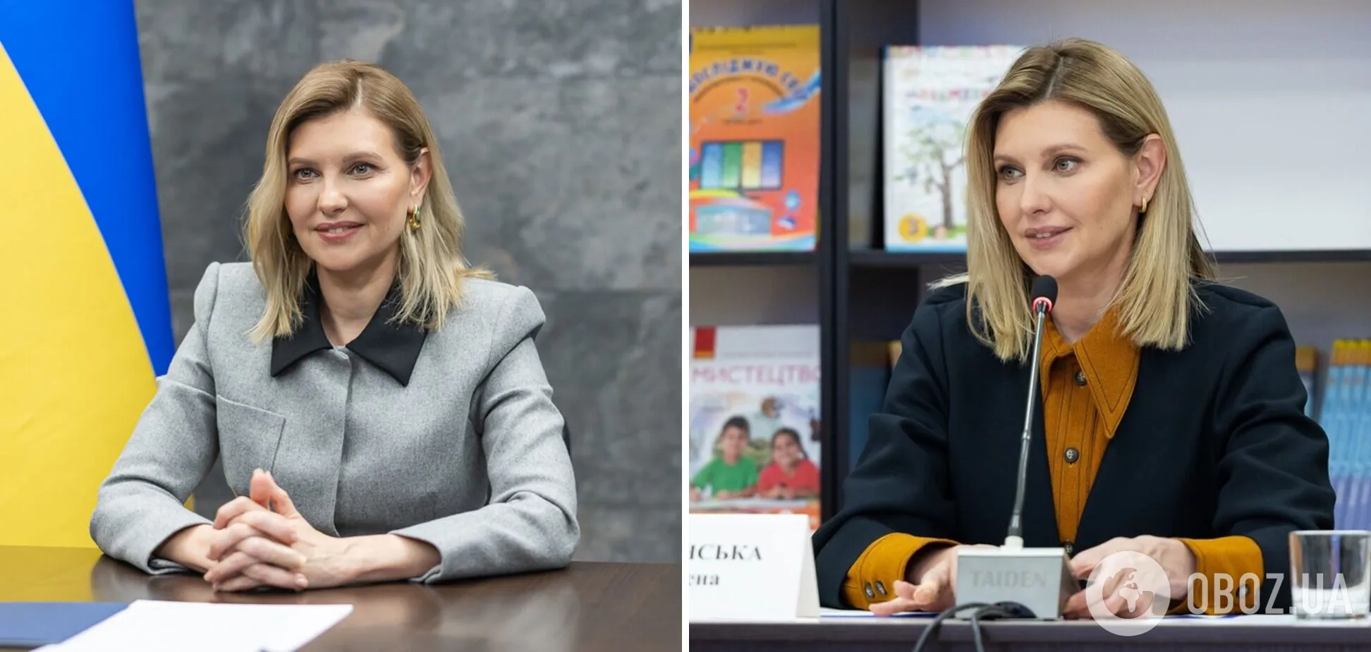 Олена Зеленська травмувалася? На фото першої леді помітили особливу деталь dqxikeidqxiqqeant