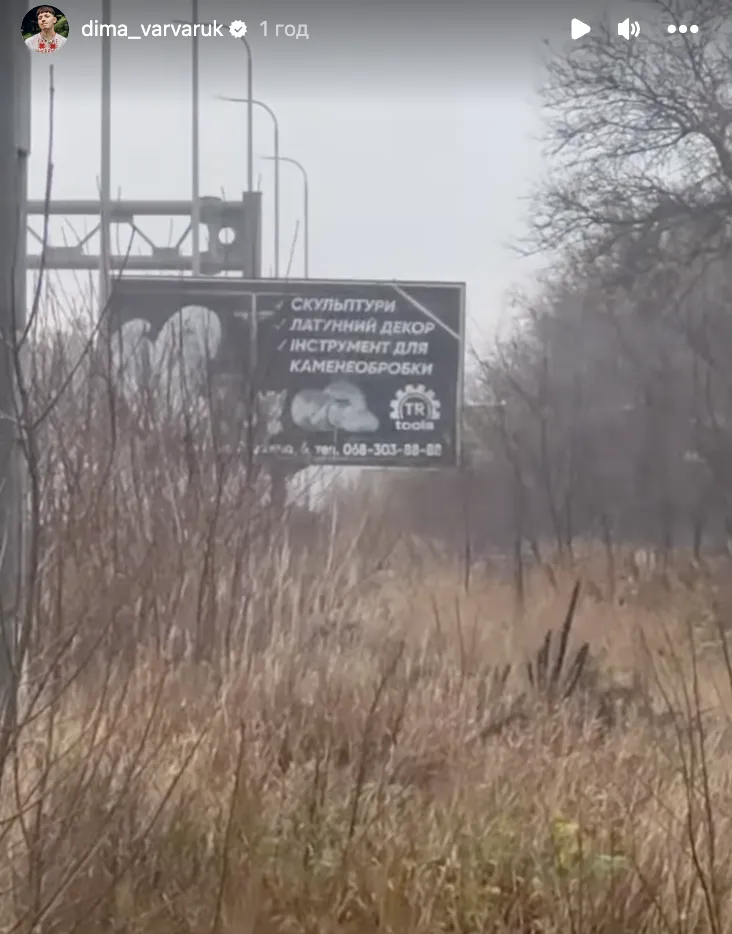 Відомий блогер потрапив у жорстку ДТП після того, як похизувався авто: пасажири ледь залишилися живі. Фото