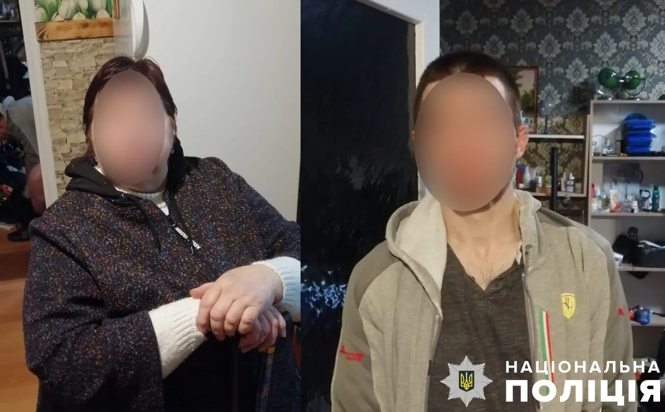 В Киеве ранее судимые мужчина и его мать-пенсионерка занимались продажей психотропов. Фото