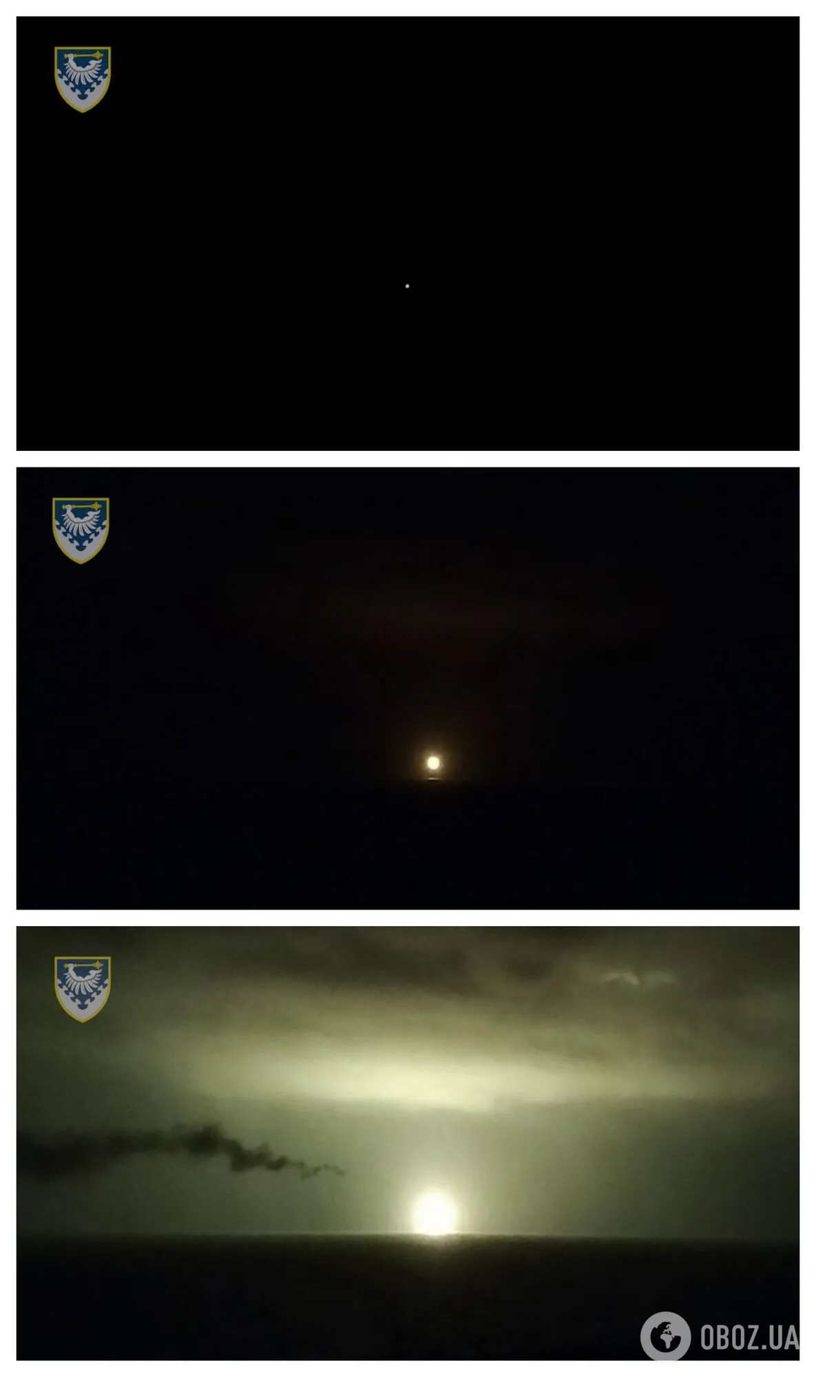 Ликвидация дрона-камикадзе армии РФ dqxikeidqxiqqeant