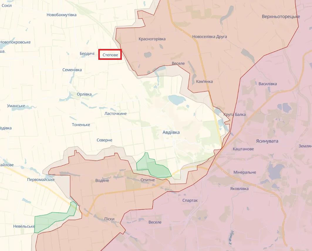 Окупанти РФ не увійшли до Степового біля Авдіївки, тривають бої, – військовослужбовець ЗСУ dqxikeidqxitkant