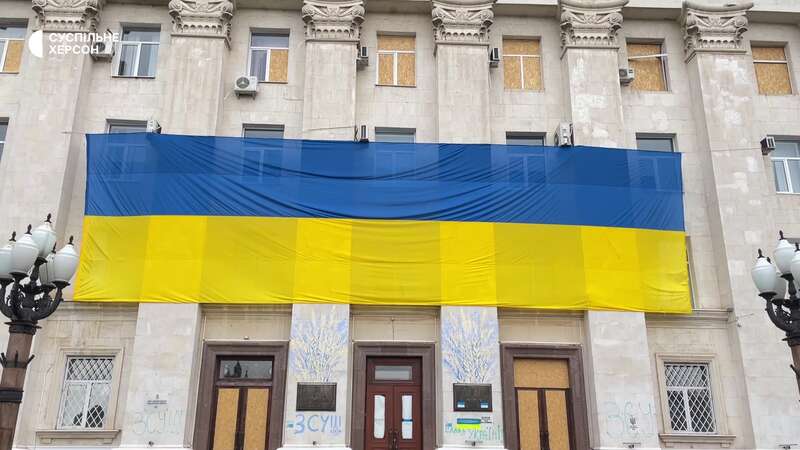 Херсон відзначає рік звільнення від окупантів: як виглядає площа Свободи. Відео