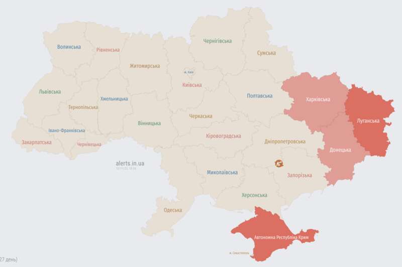 В Харькове прогремели взрывы dqxikeidqxitkant