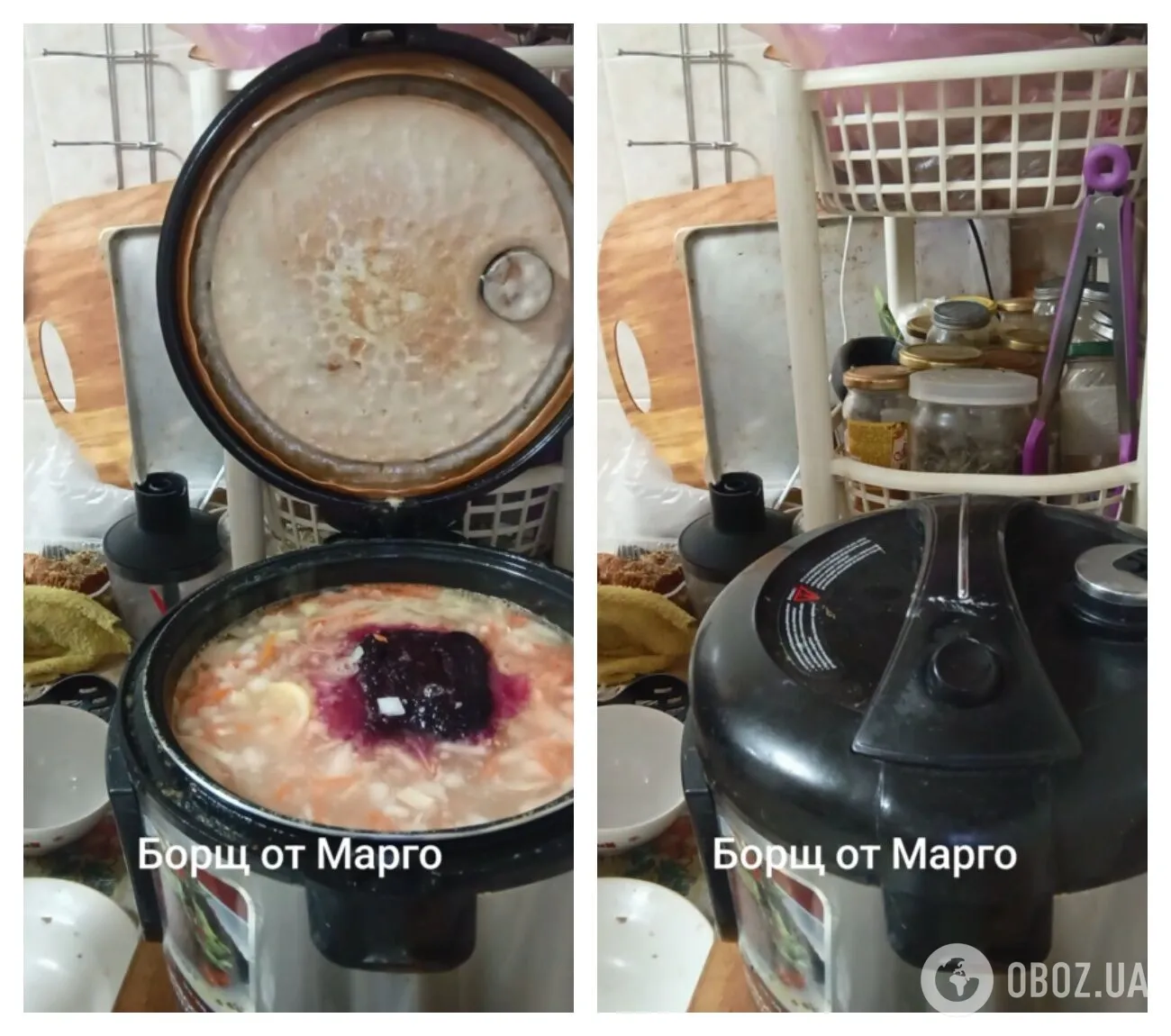 Борщ жительница РФ приготовила в грязной мультиварке по удивительному рецепту