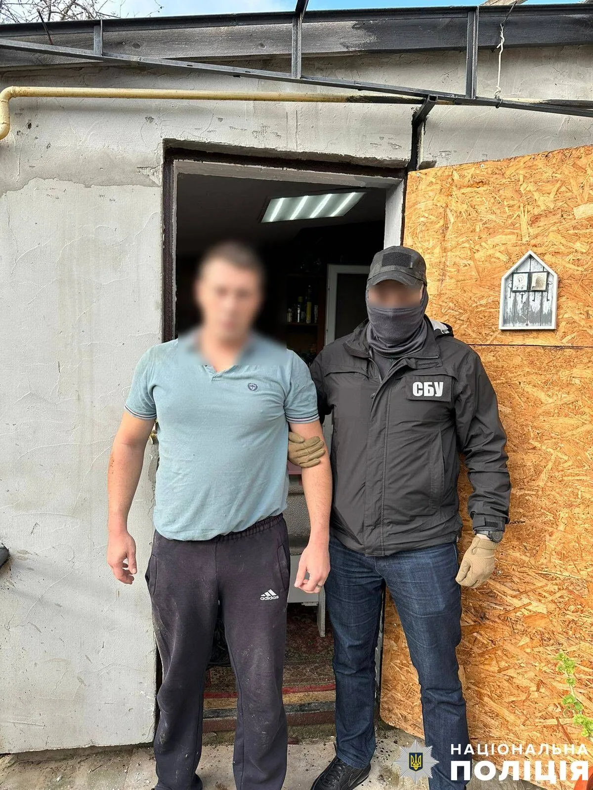 У Києві затримали групу наркоторговців: щомісяця