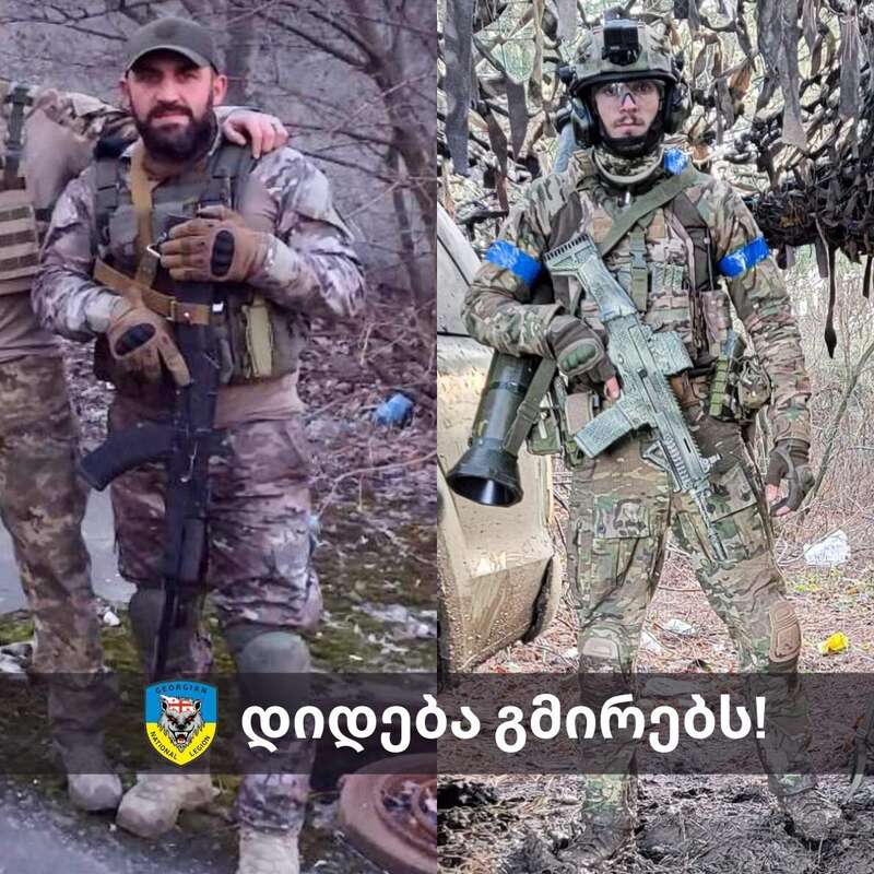 На Донецькому напрямку загинули двоє захисників України із Грузії: ще дев’ятьох поранено dqxikeidqxitkant