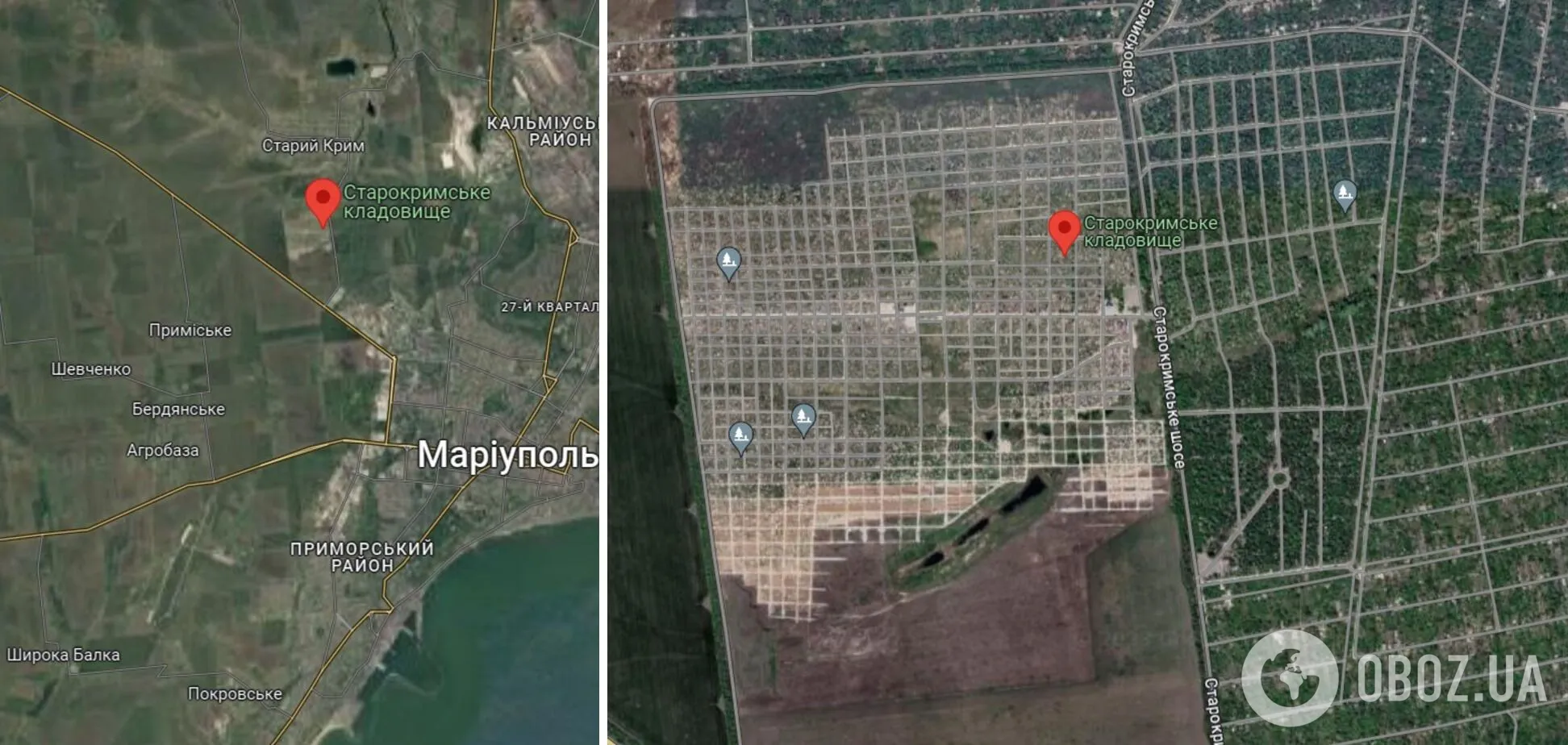 В Мариуполе кладбище разрастается могилами