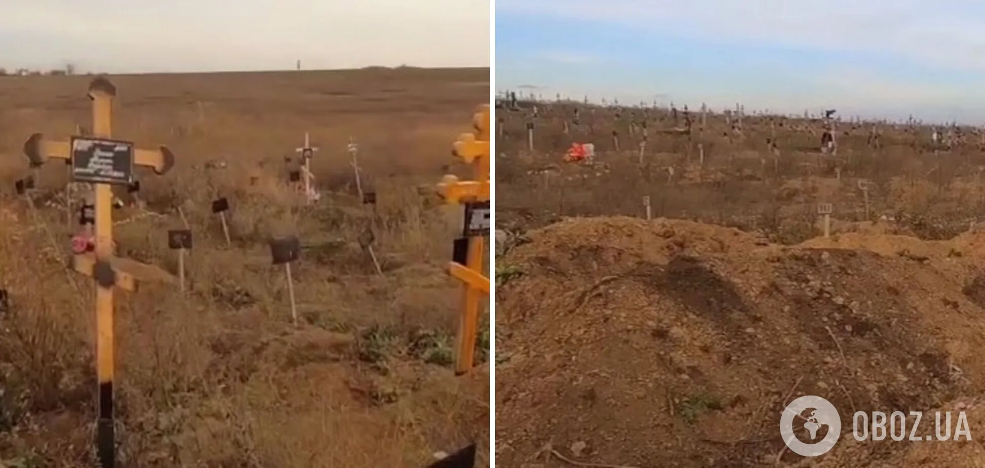 В Мариуполе кладбище разрастается могилами