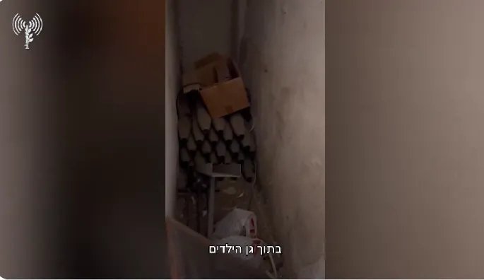 ЦАХАЛ нашел тайник с минометами в детском саду на севере Газы. Фото и видео dqxikeidqxitkant