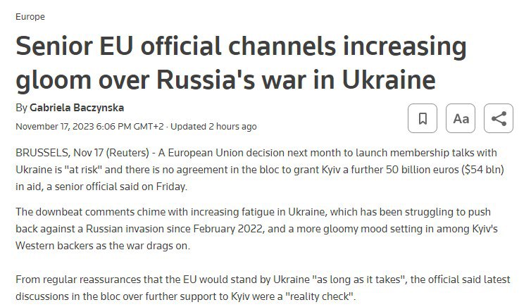 Знімок повідомлення Reuters dqxikeidqxiqqeant