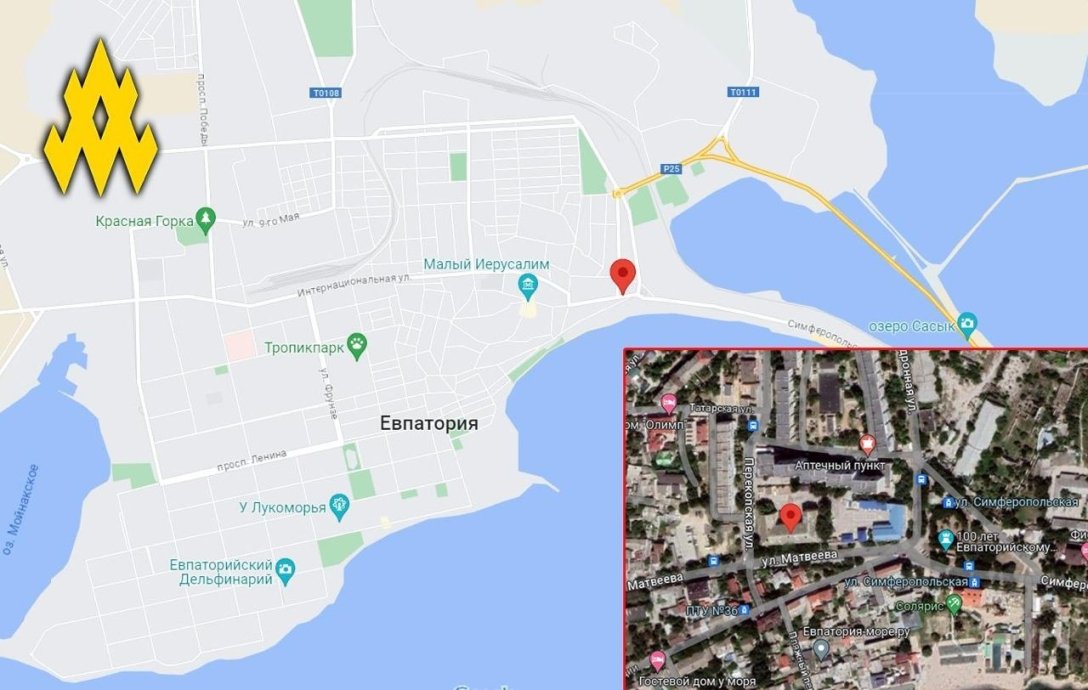 Росгвардия, Евпатория, Крым.