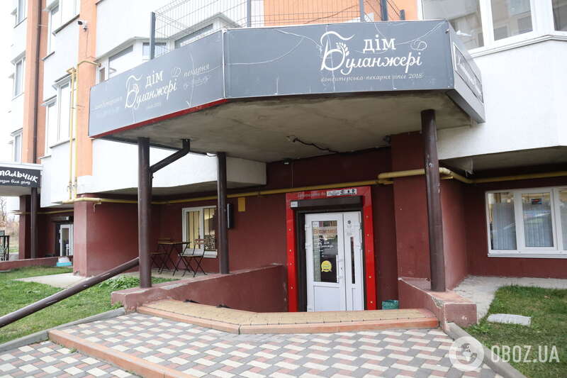 Разом вистоїмо: ЄС виділяє понад тисячу грантів для малого бізнесу