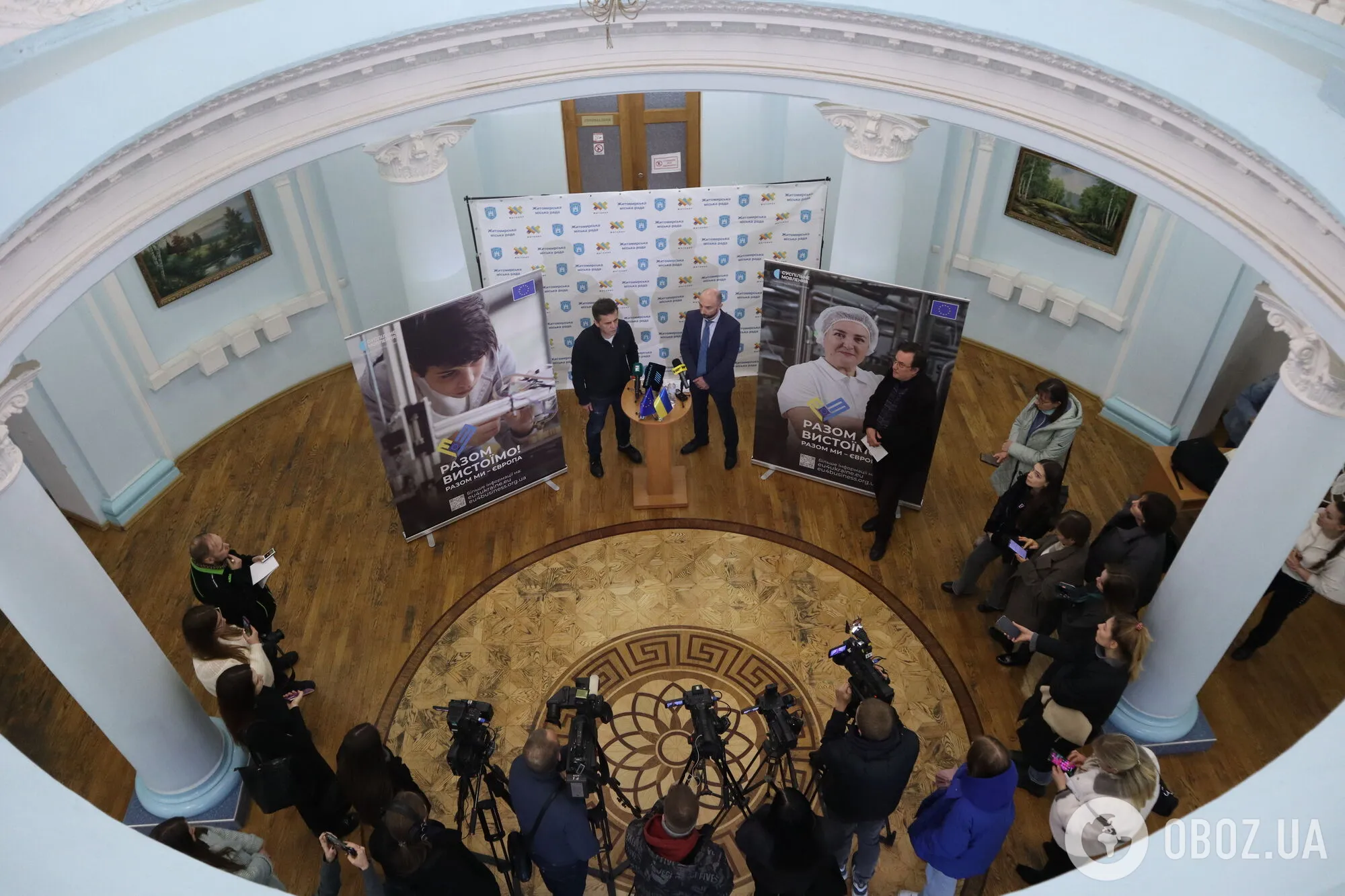 Разом вистоїмо: ЄС виділяє понад тисячу грантів для малого бізнесу