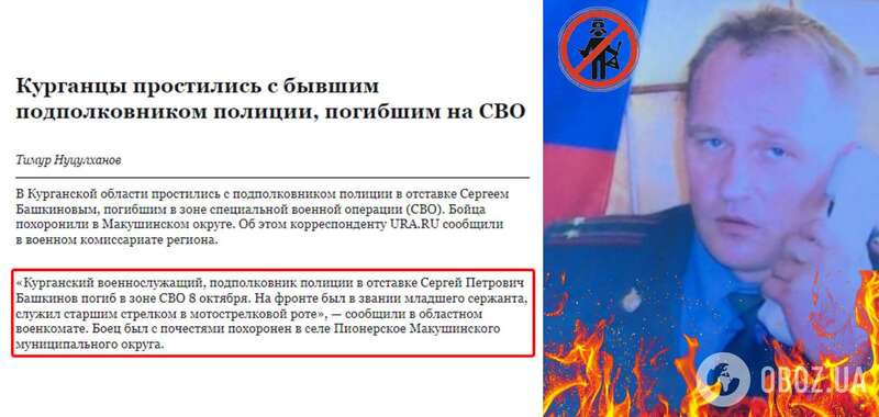 ВСУ успешно dqxikeidqxidant