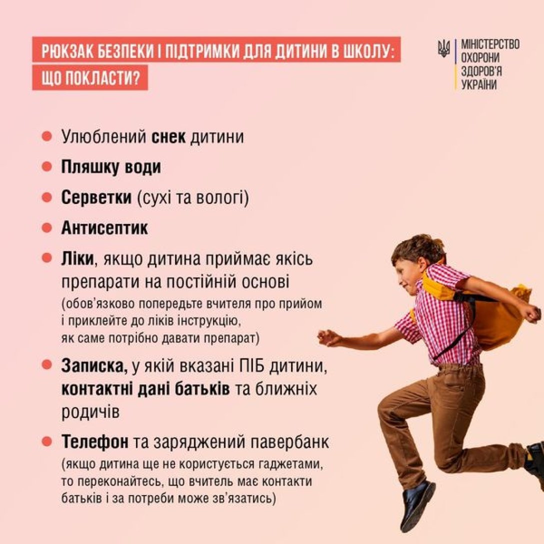    ,    dqxikeidqxitkant