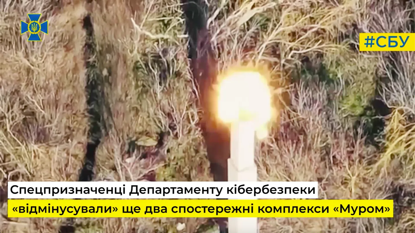 Кіберфахівці СБУ знищили два спостережні комплекси dqxikeidqxitkant