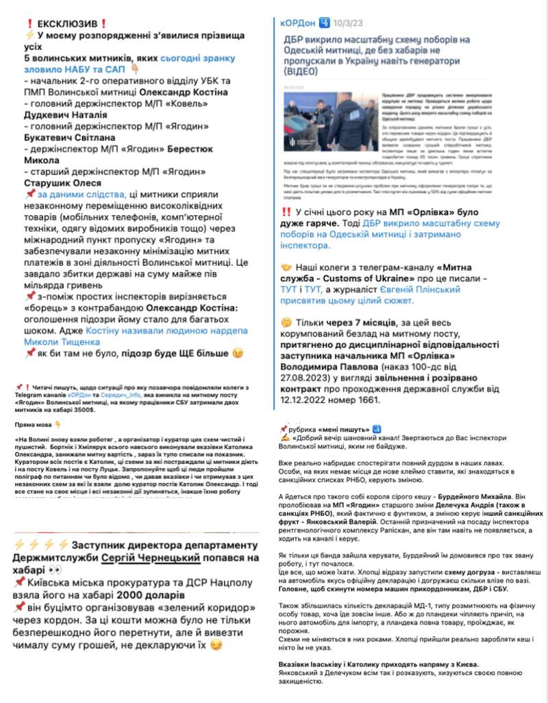 Screenshot of Pages (11-20-23, 1-09-35 PM).png dqxikeidqxiqqeant