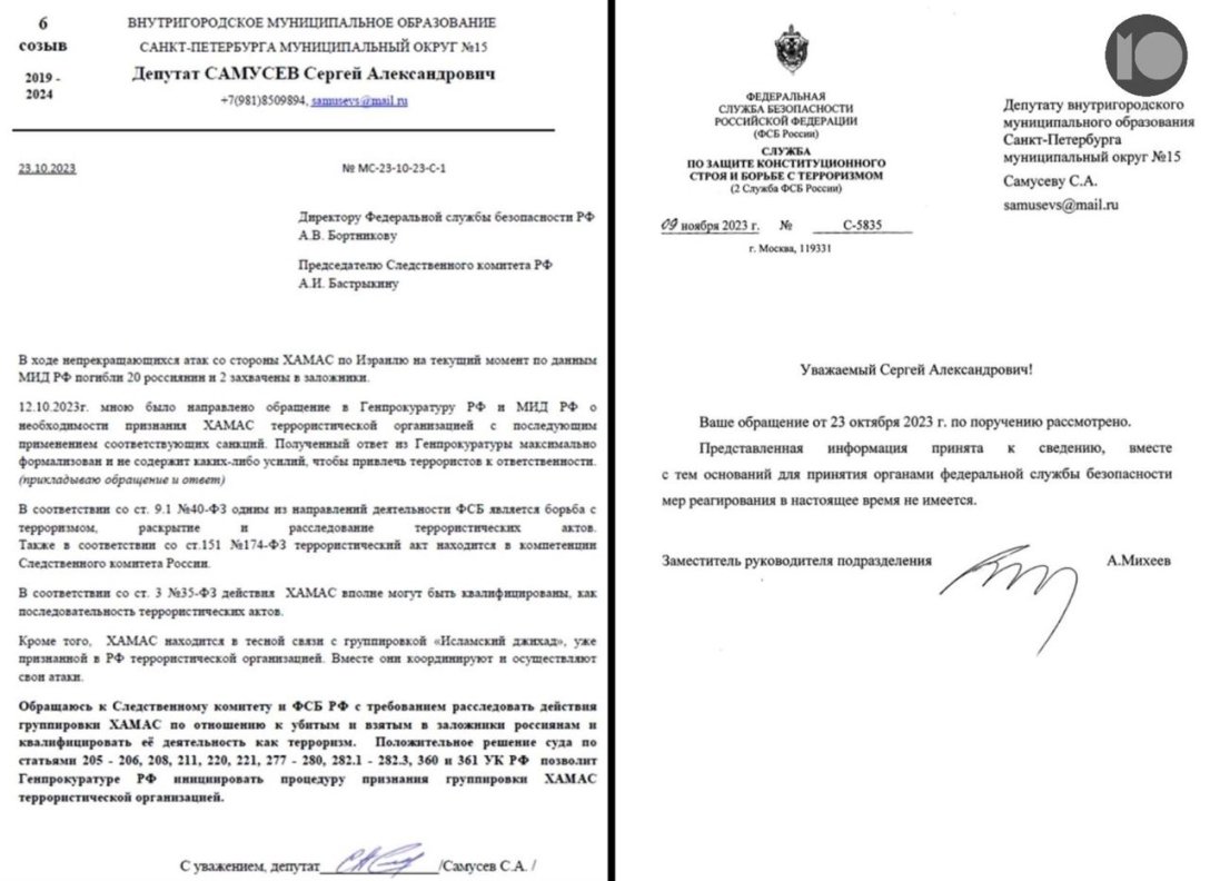 , , , , , ,  dqxikeidqxiqxxant