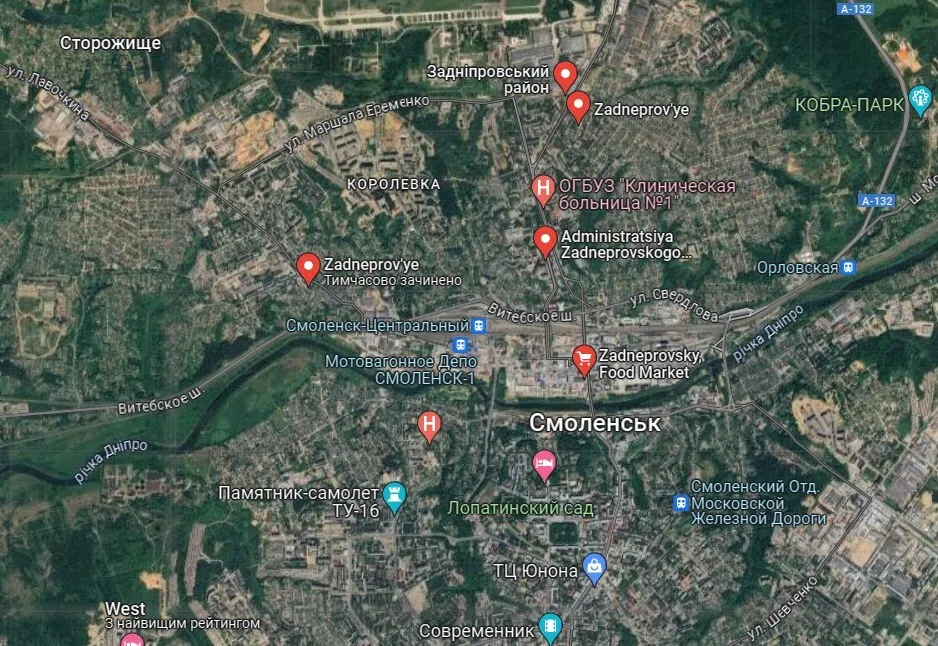 Уже в п’ятому регіоні Росії поскаржилися на атаку дронів: вибух пролунав біля авіазаводу dqxikeidqxitkant