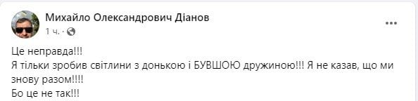 Facebook dqxikeidqxitkant