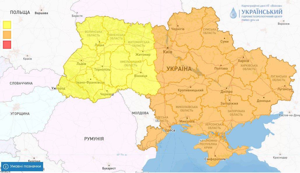 27 листопада очікуються снігопади