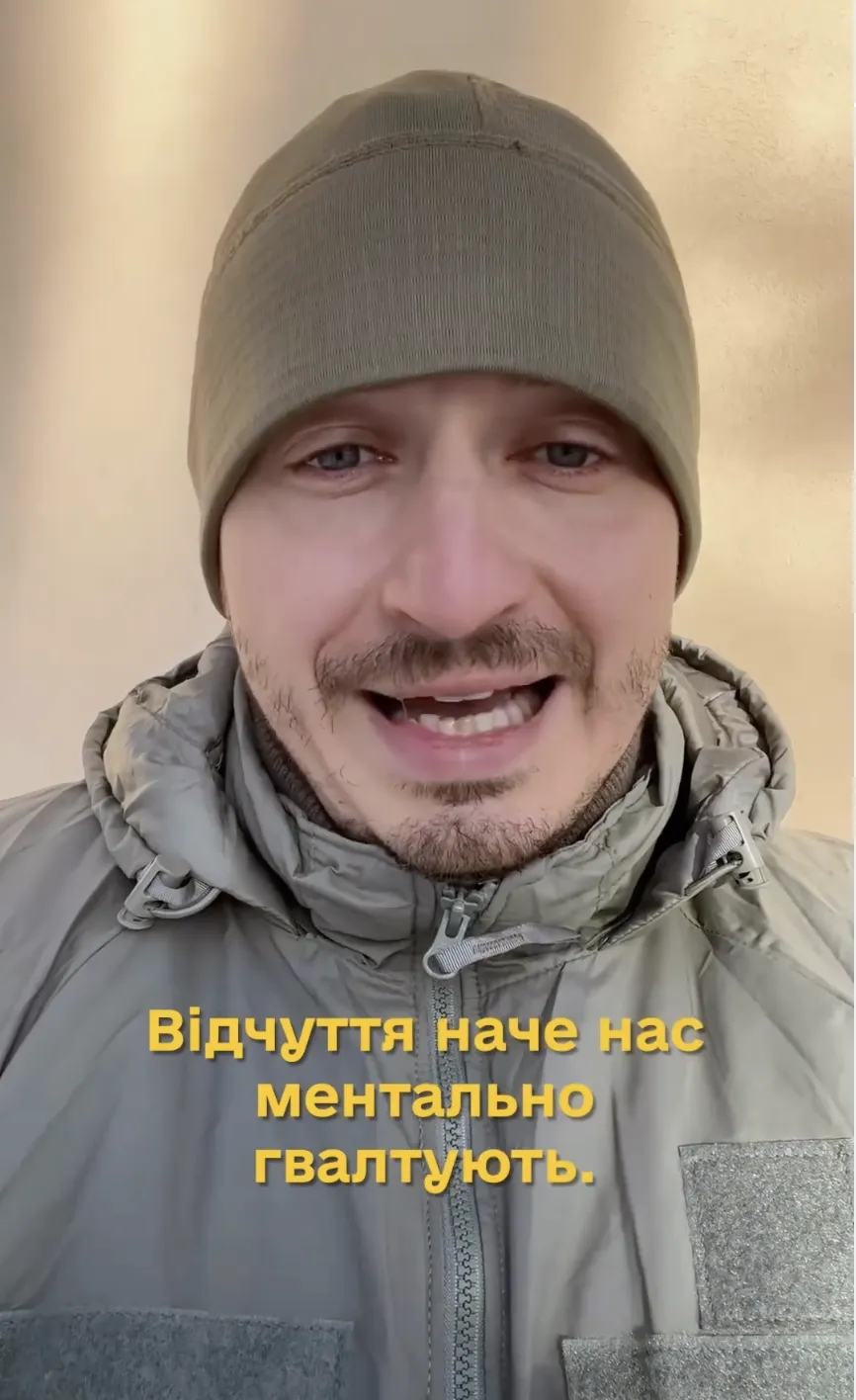 Це мінне поле. Коля Сєрга різко звернувся до українців на тлі скандалу з Безуглою, яка розкритикувала Залужного dqxikeidqxitkant