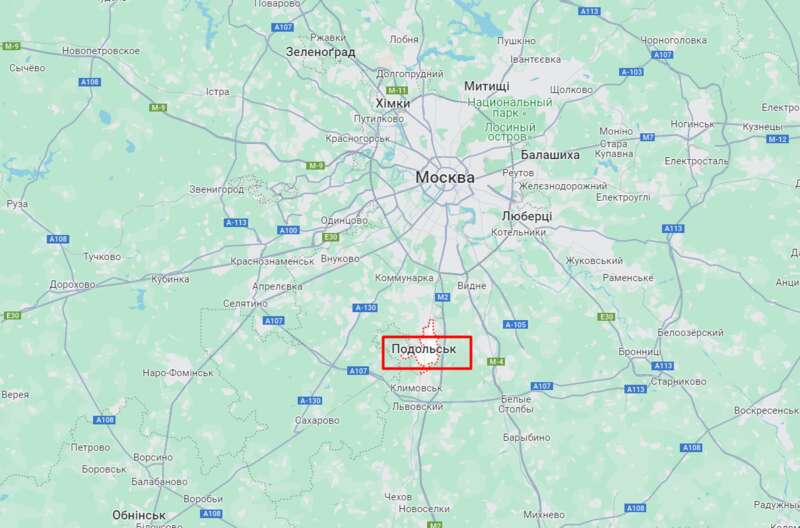 У РФ заявили про атаку безпілотника, його нібито збили під Москвою dqxikeidqxitkant