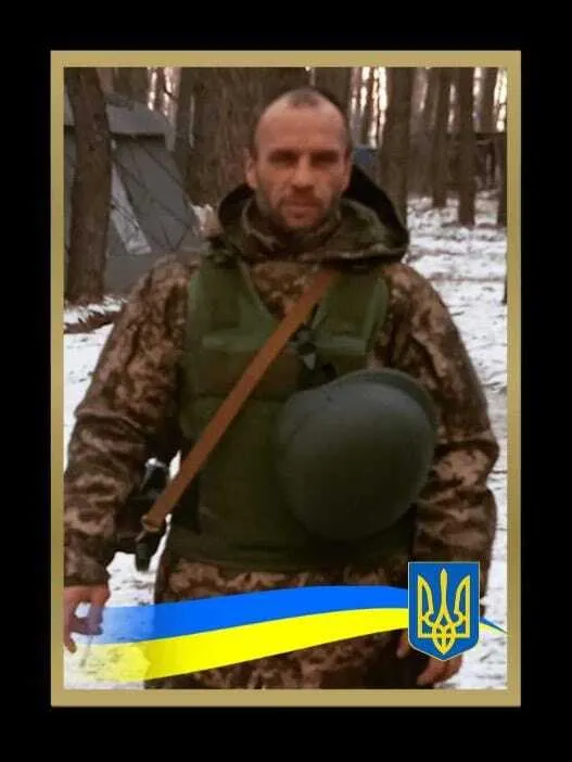 На фронті загинув воїн із Черкащини: його рідні також захищають Україну dqxikeidqxiqqeant