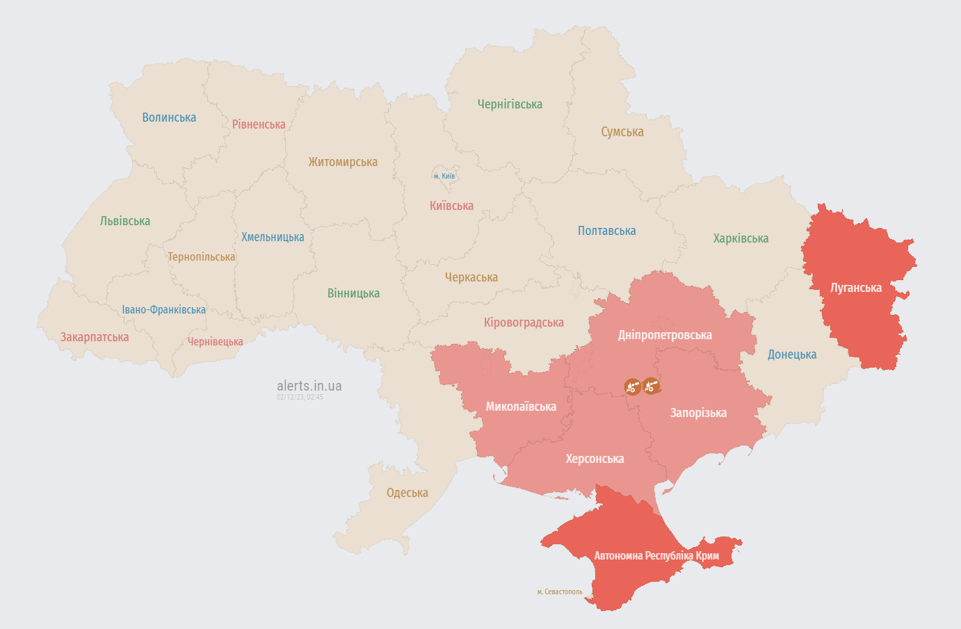 В пригороде Днепра во время тревоги раздались взрывы dqxikeidqxiqqeant