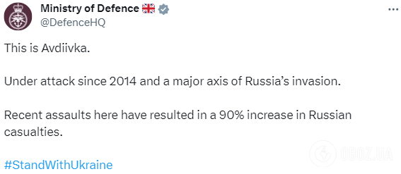 Майже порожнє місто: британське Міноборони показало відео з Авдіївки dqxikeidqxitkant