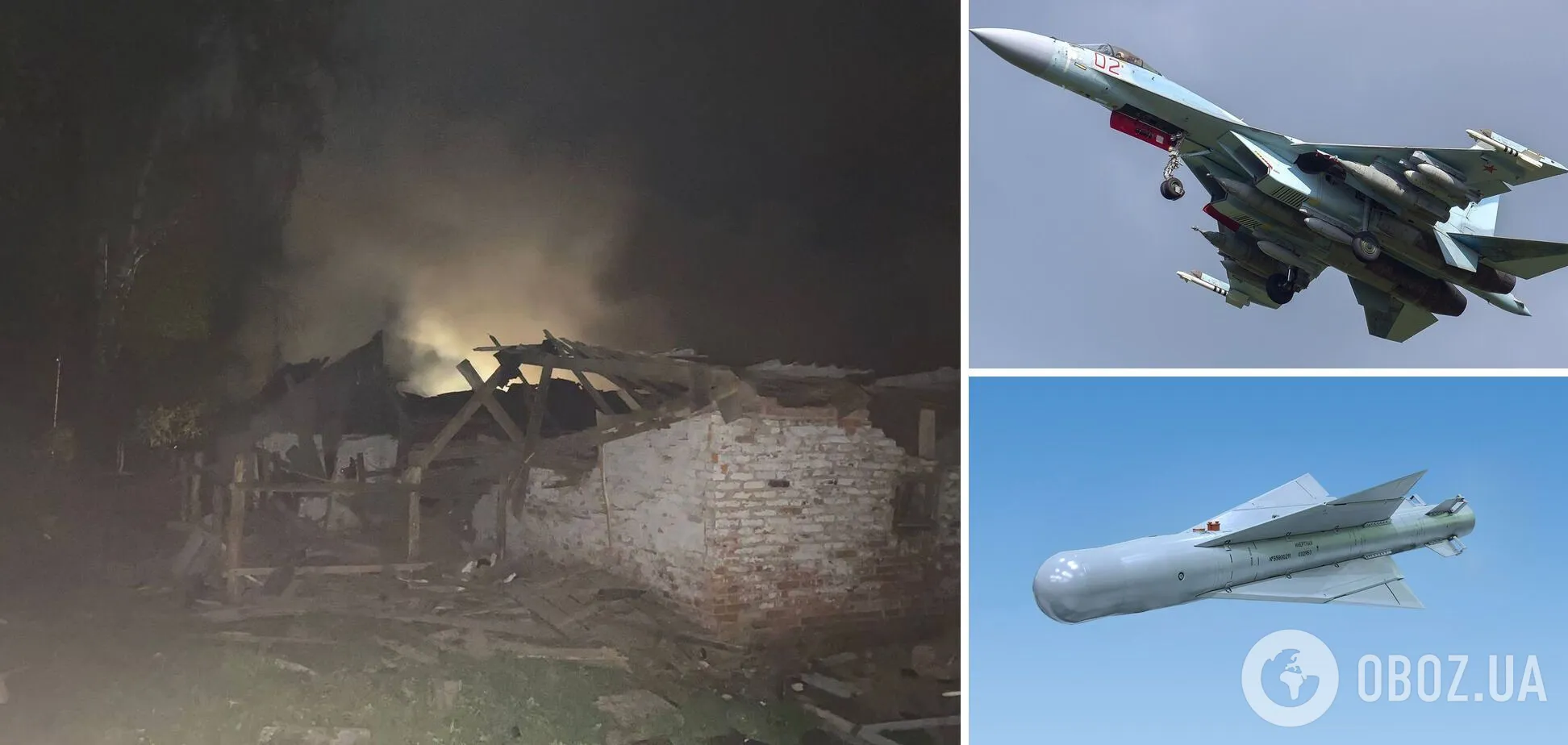 Войска РФ делают ставку на дистанционные удары по Украине управляемыми бомбами – ISW dqxikeidqxiqxxant