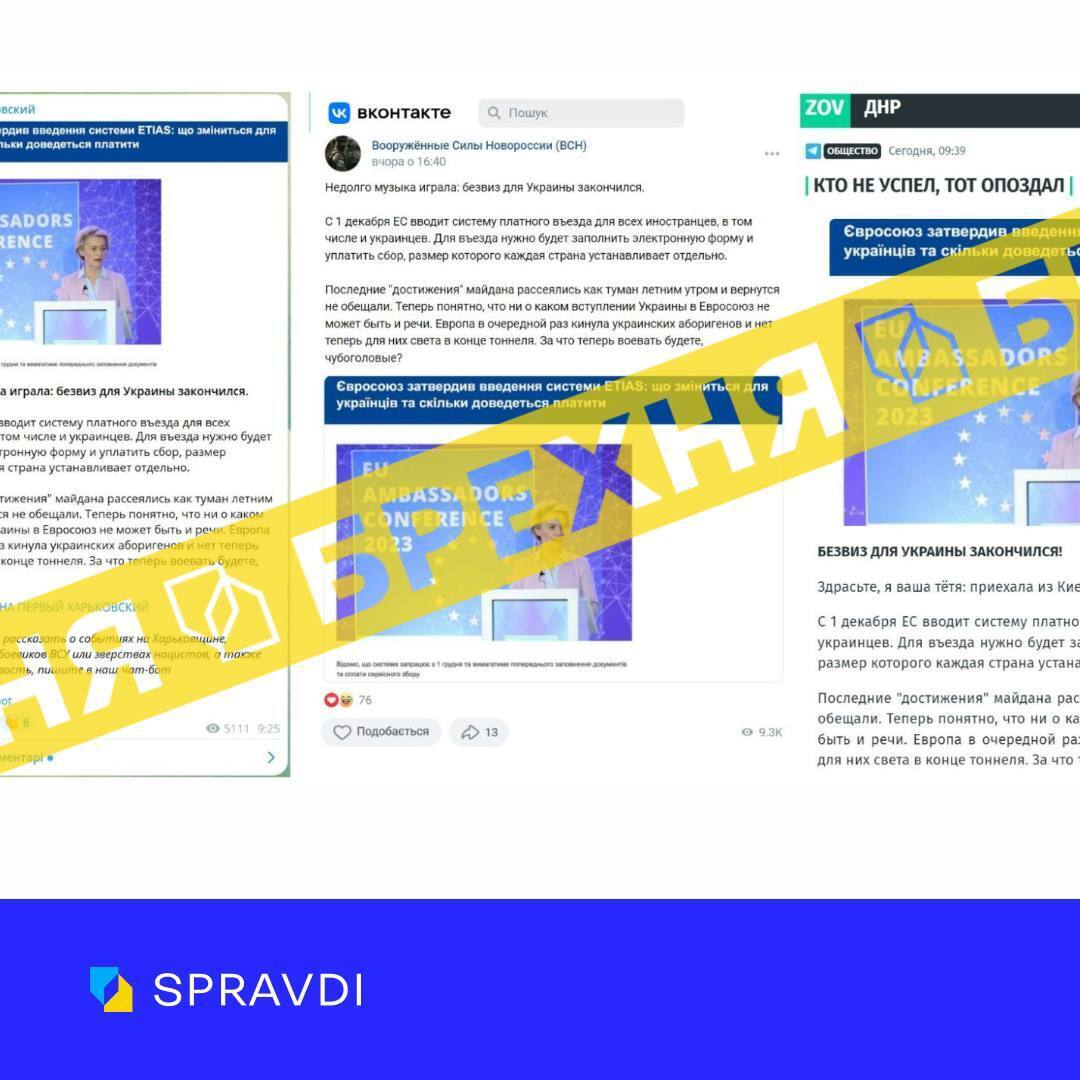     :   ,     dqxikeidqxitkant