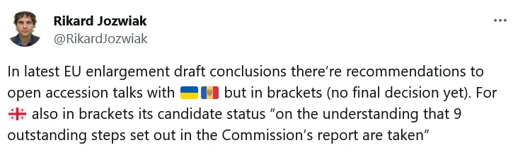 Йозвяк підтверджує, що ЄС може розпочати переговори з Україною щодо вступу dqxikeidqxitkant