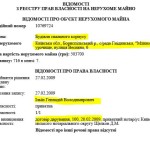 ‚…‘ 6 “„I‚‹ ‘‹ “‘“