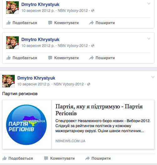 13245 dqxikeidqxitkant