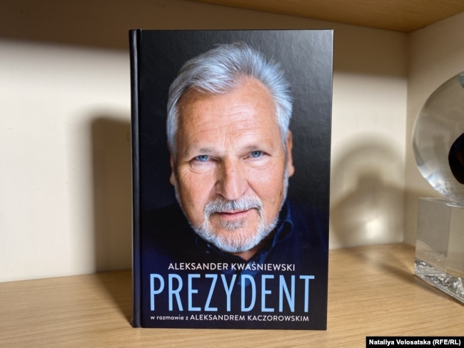 Книжка-інтерв’ю «Президент». Александр Квасневський у розмові з Александром Качоровським