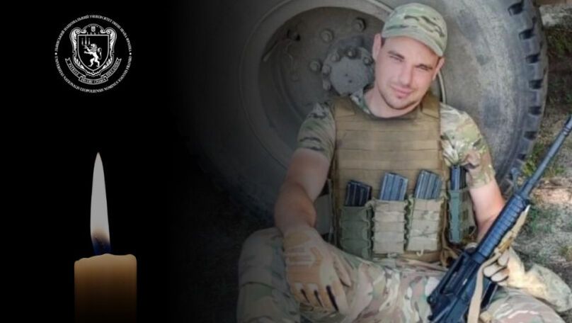 Без раздумий встал на защиту Украины: на фронте погиб студент Львовского университета. Фото dqxikeidqxiqqeant