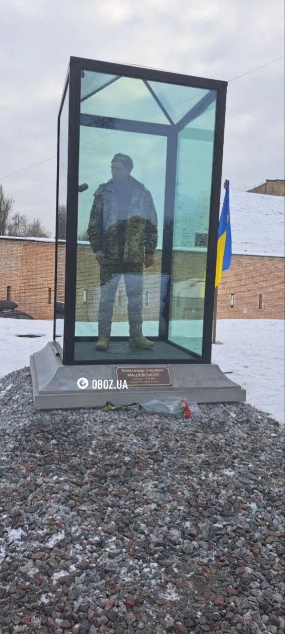 В Киеве открыли памятник воину Мациевскому, расстрелянного русскими: его мать тронула речью. Фото и видео dqxikeidqxiqqeant