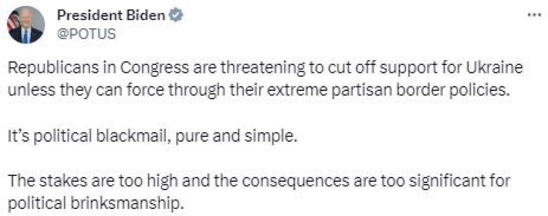 байден, помощь Украине, республиканцы dqxikeidqxiqqeant