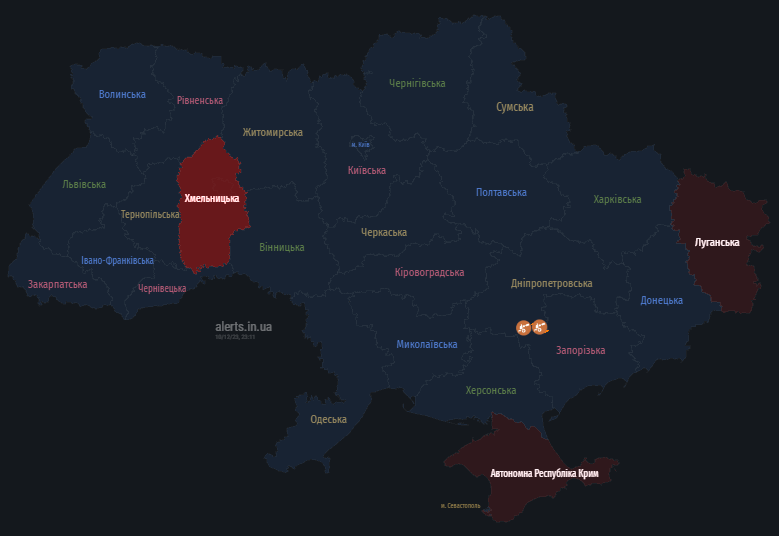 У Миколаївській області пролунали вибухи dqxikeidqxitkant