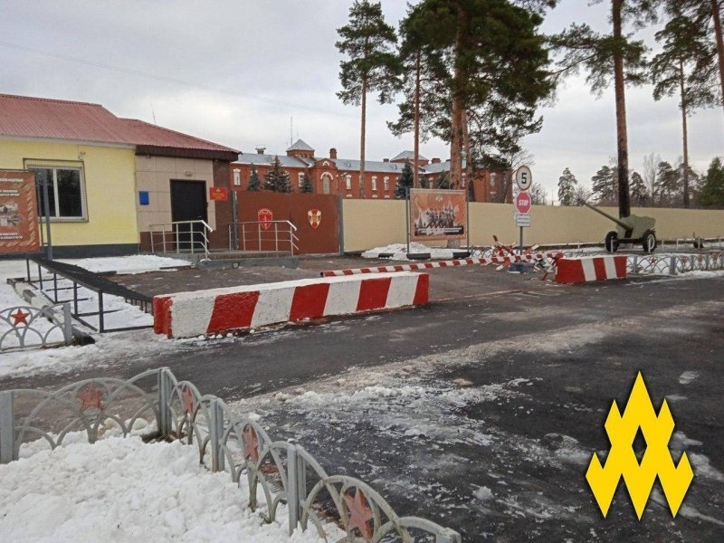 Военная часть Росгвардии, Котовск, Тамбовская область